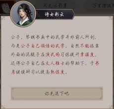 pg电子麻将胡了2 这就是江湖新手常见疑