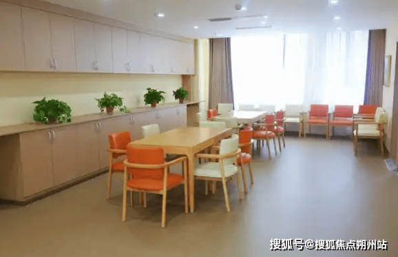 麻将胡了技巧|北京市养老院推荐-北京市丰台区南苑街道养老服务